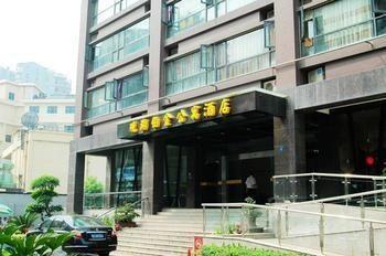 Guanhu Bojin Hotel อู่ฮั่น ภายนอก รูปภาพ